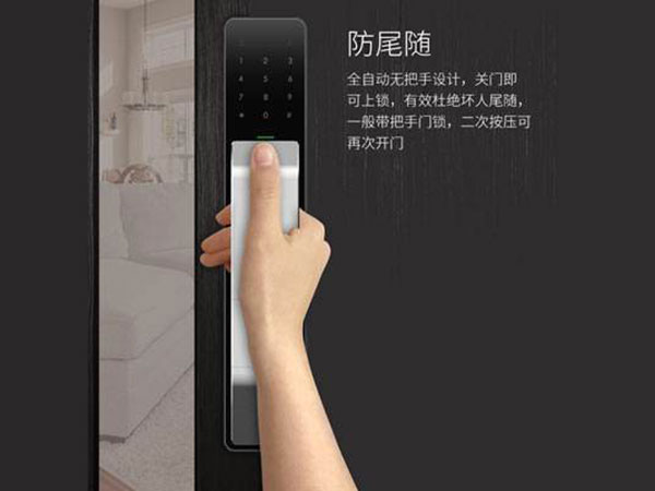 淮滨24小时上门开锁公司